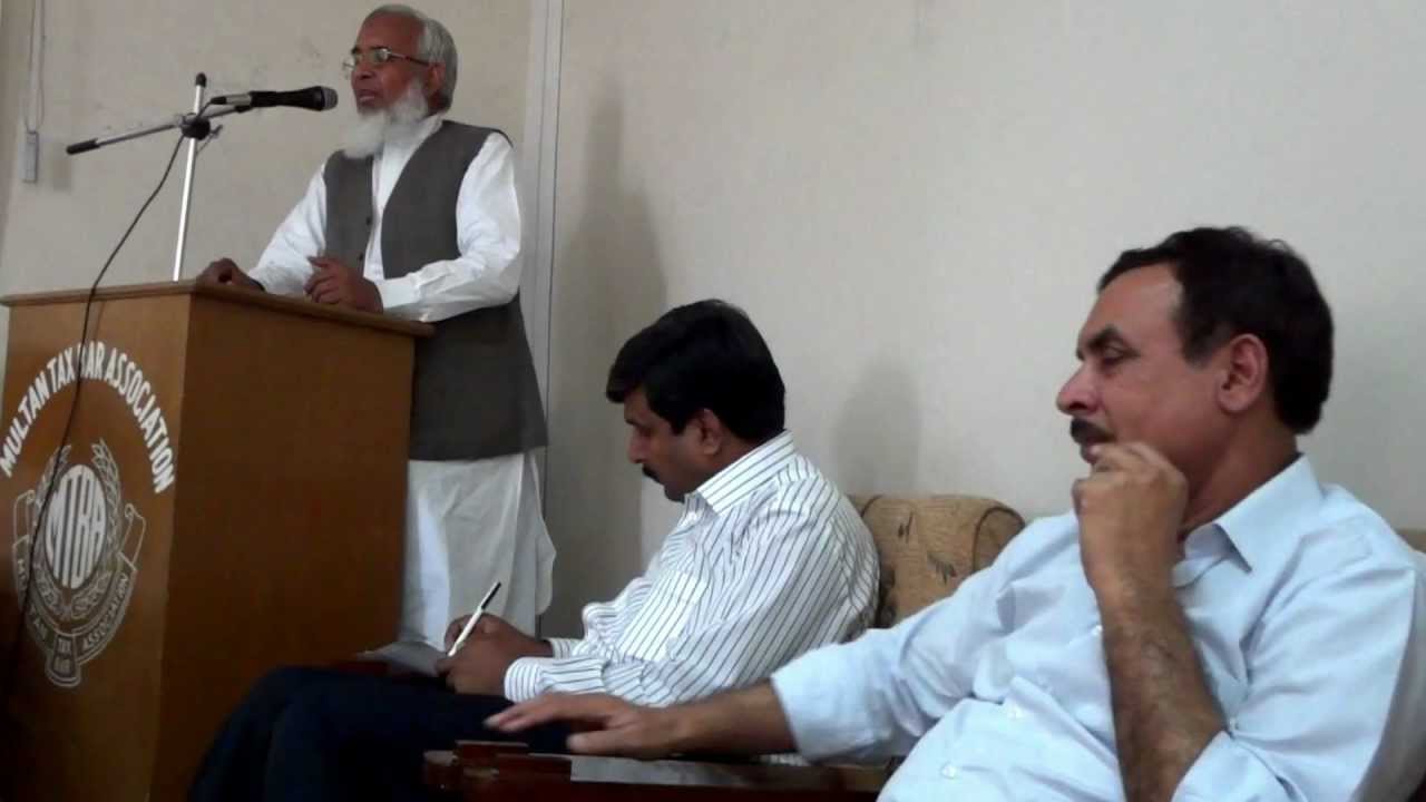 Speech of Younas Ghazi in Reception of Rana Luqman Commissioner (Appeal)