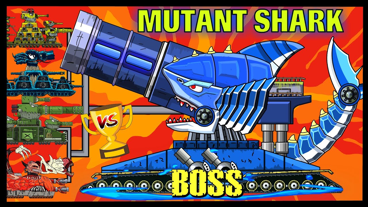 ⚔️Tralalero Tralala _ Italian Brainrot⚔️ Mutant Shark Boss VS Titan|Мультики про танки| Tank Cartoon