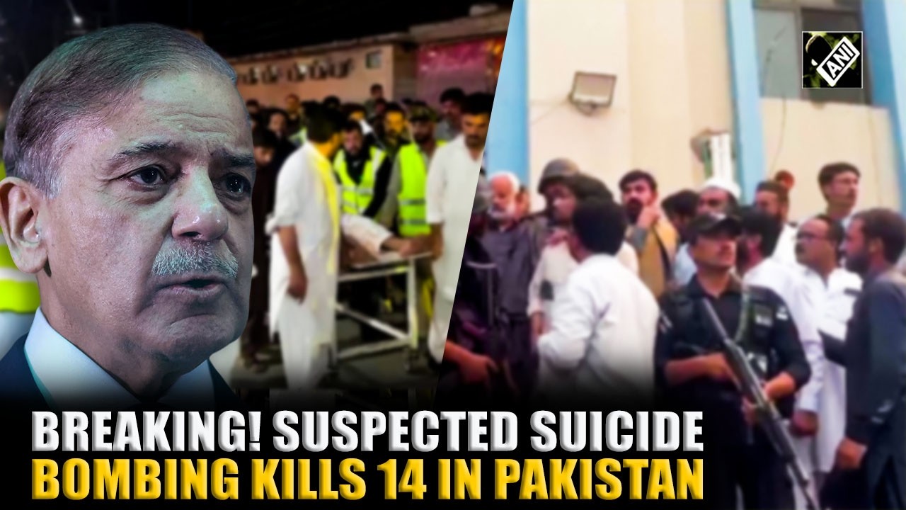BREAKING! Suspected suicide bombing at police station kills at least 14 in Pakistan