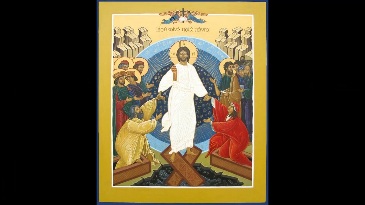The Lord Arose