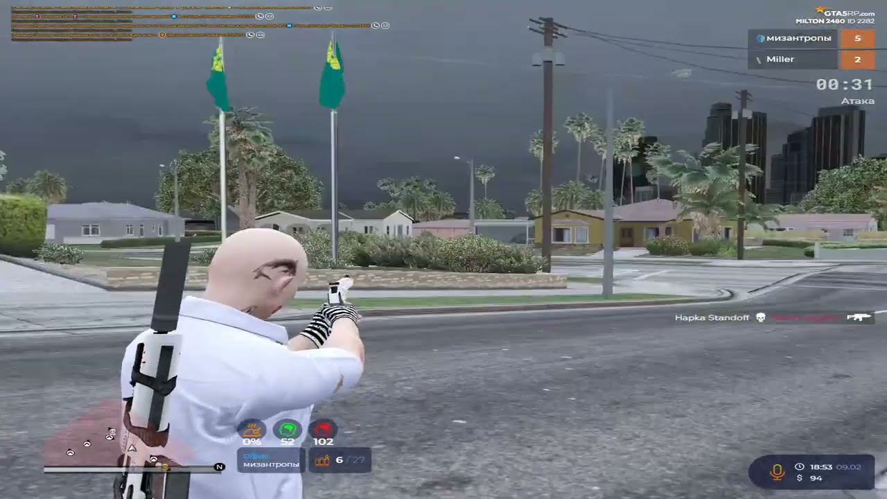новые взп на @GTA5RP