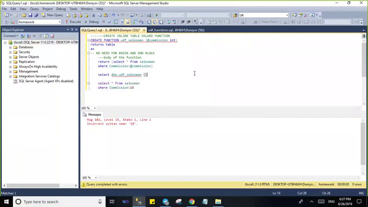 inline table valued functions