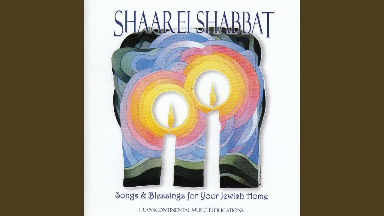 Al Sh'loshah D'varim
