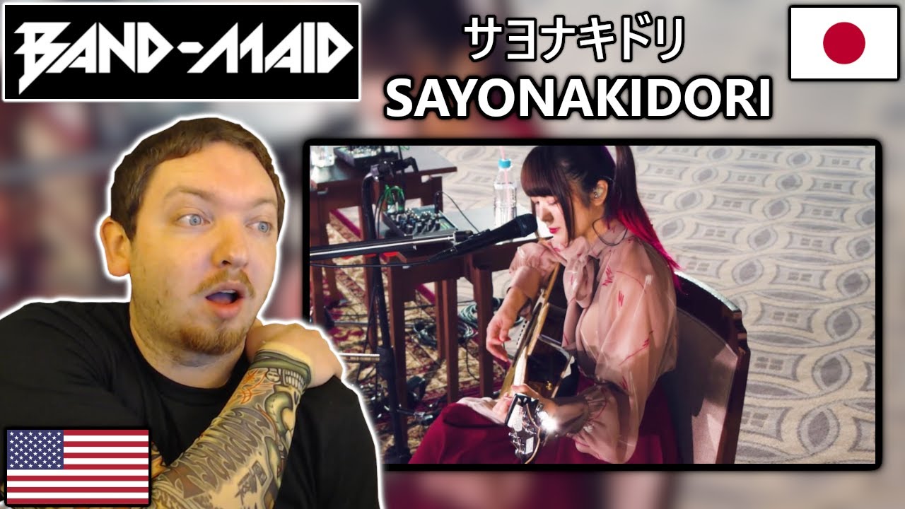 {REACTION} Band-Maid / サヨナキドリ 