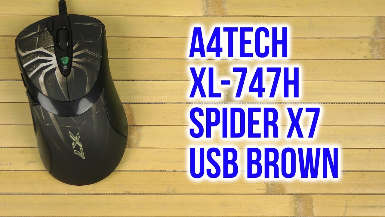 Распаковка A4Tech XL-747H Spider X7 USB Brown