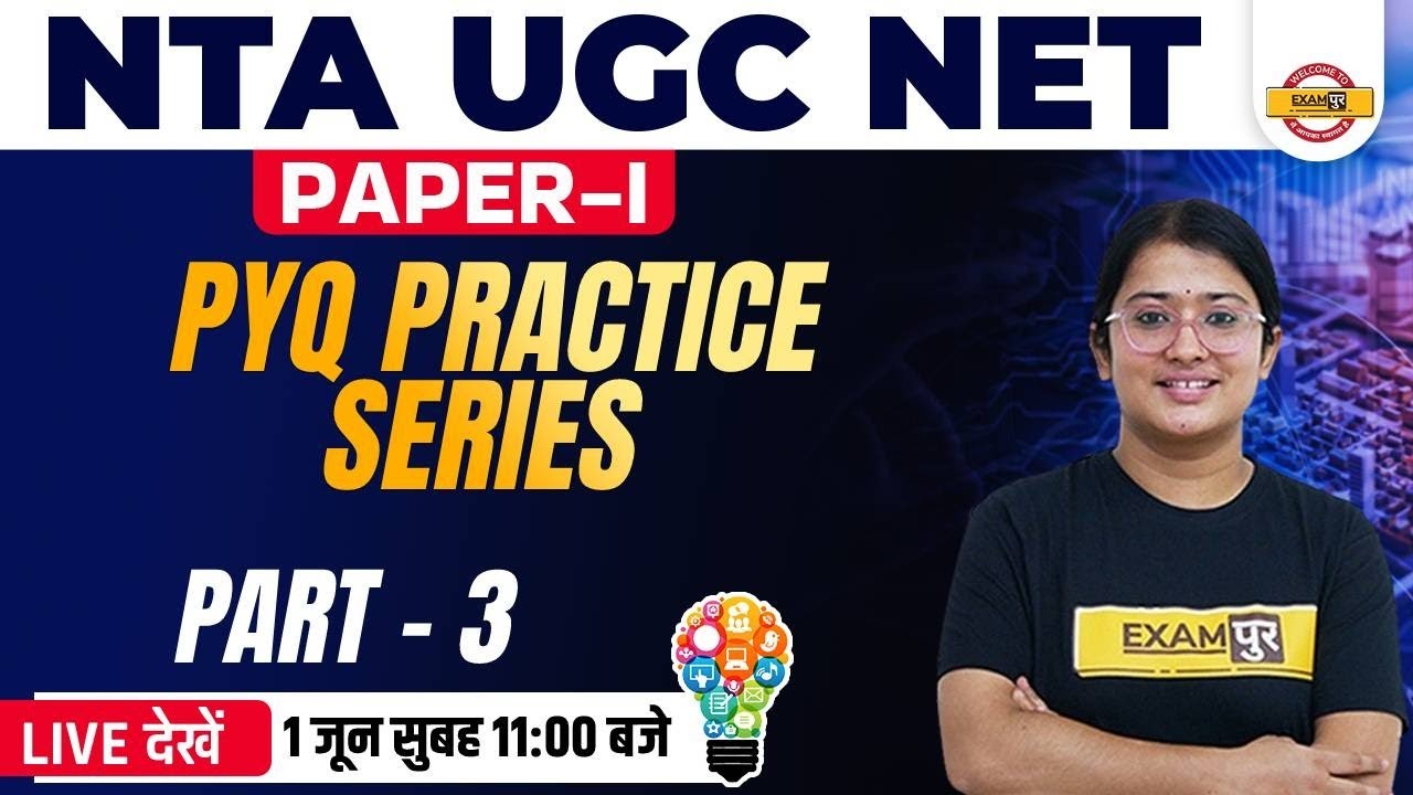 Ugc Net Paper 1 Previous Year Question Papers With Answers | Ugc Net Paper 1 Pyq | By Jyoti Mam