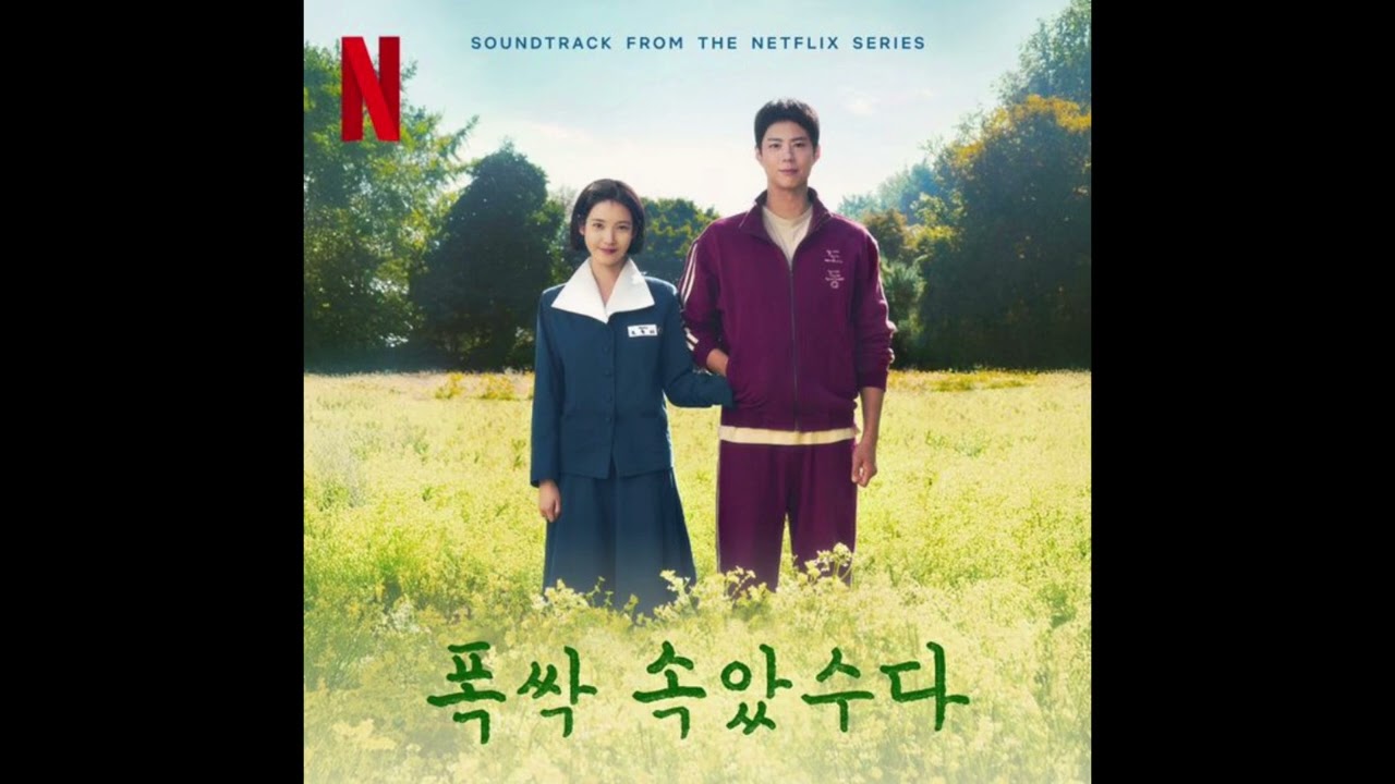 [1시간/1hour] 이름 - 곽진언