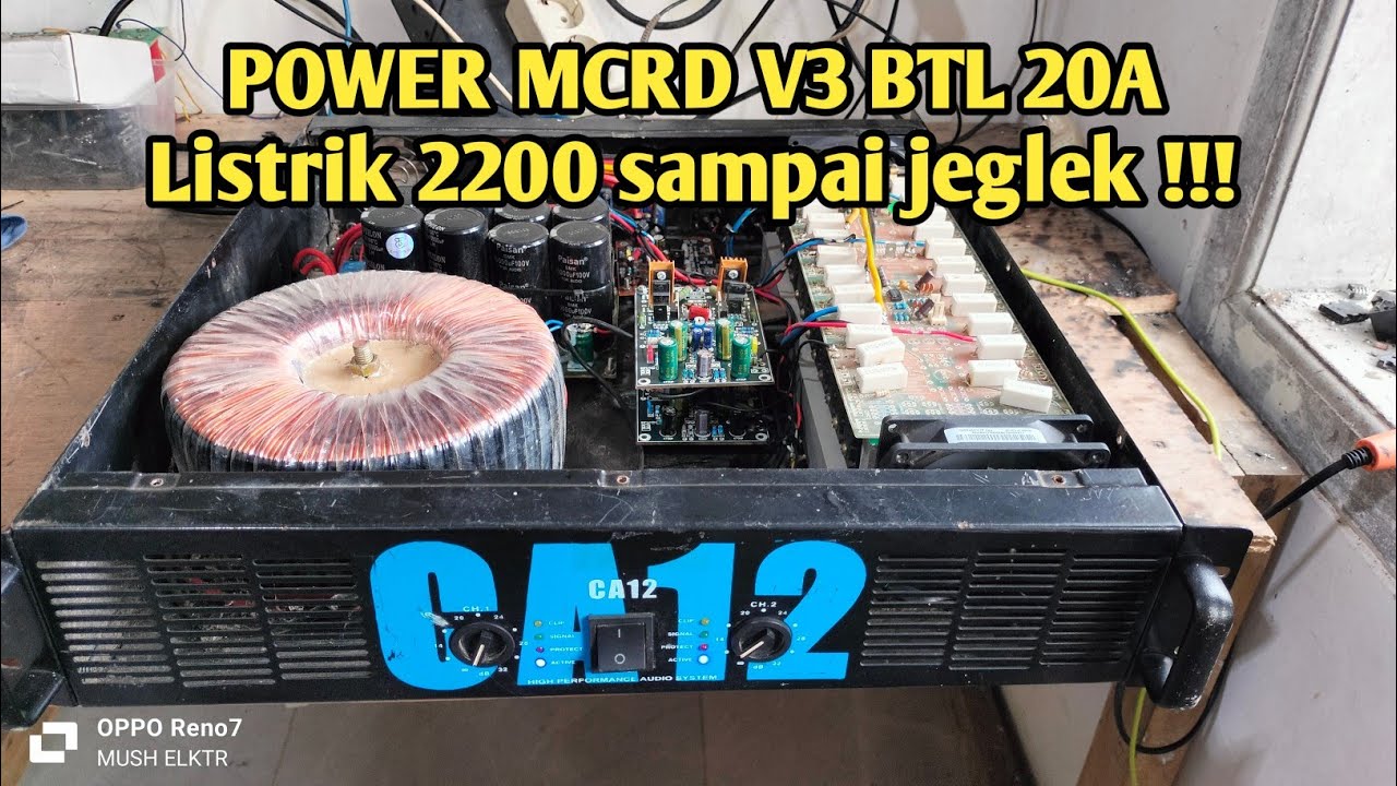 LOAD POWER MCRD V3 BTL 20A CT 55