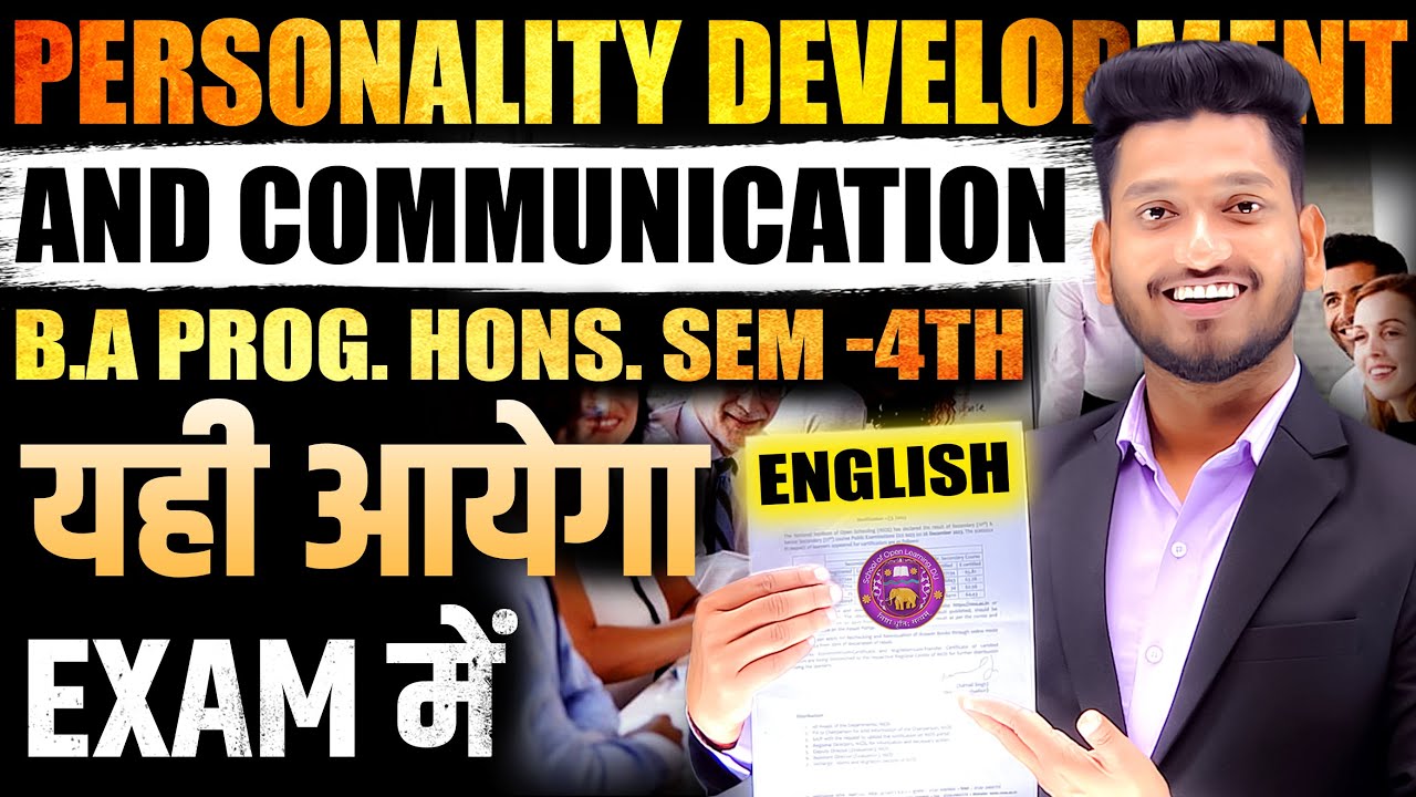 B.A Prog. Sem. 4th English: Personality Development & Communication Important Questions with Answers