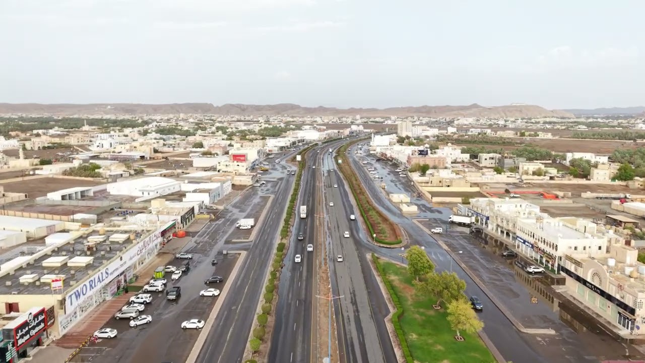 عبري مدينة المطر