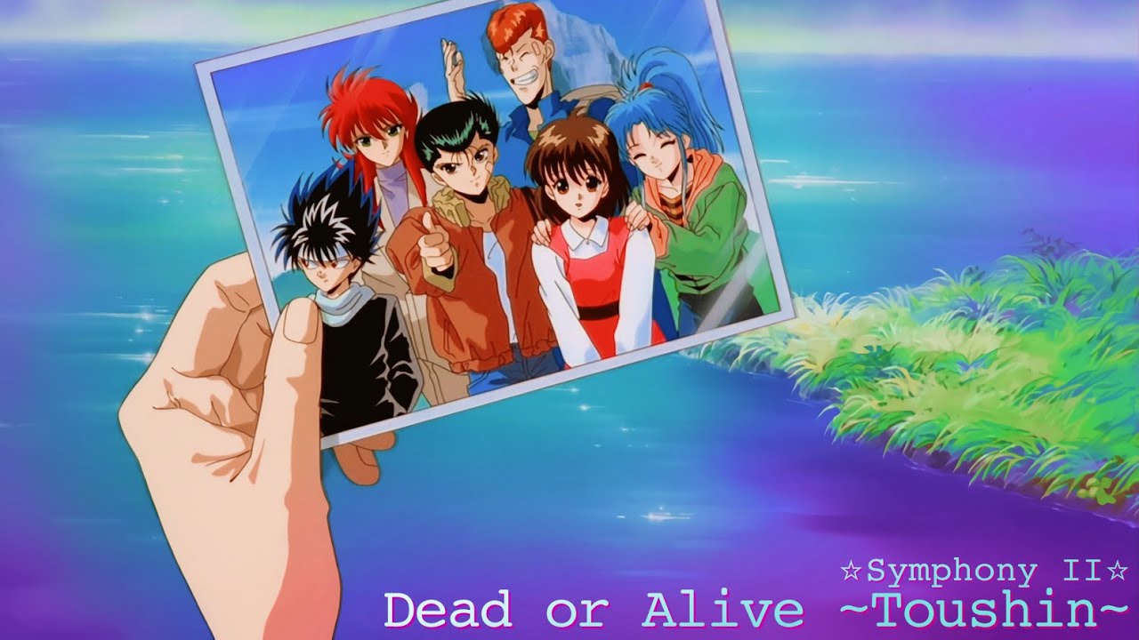 Dead or Alive ~Toushin~ (Dead or Alive ~Battle God~) [Symphony]