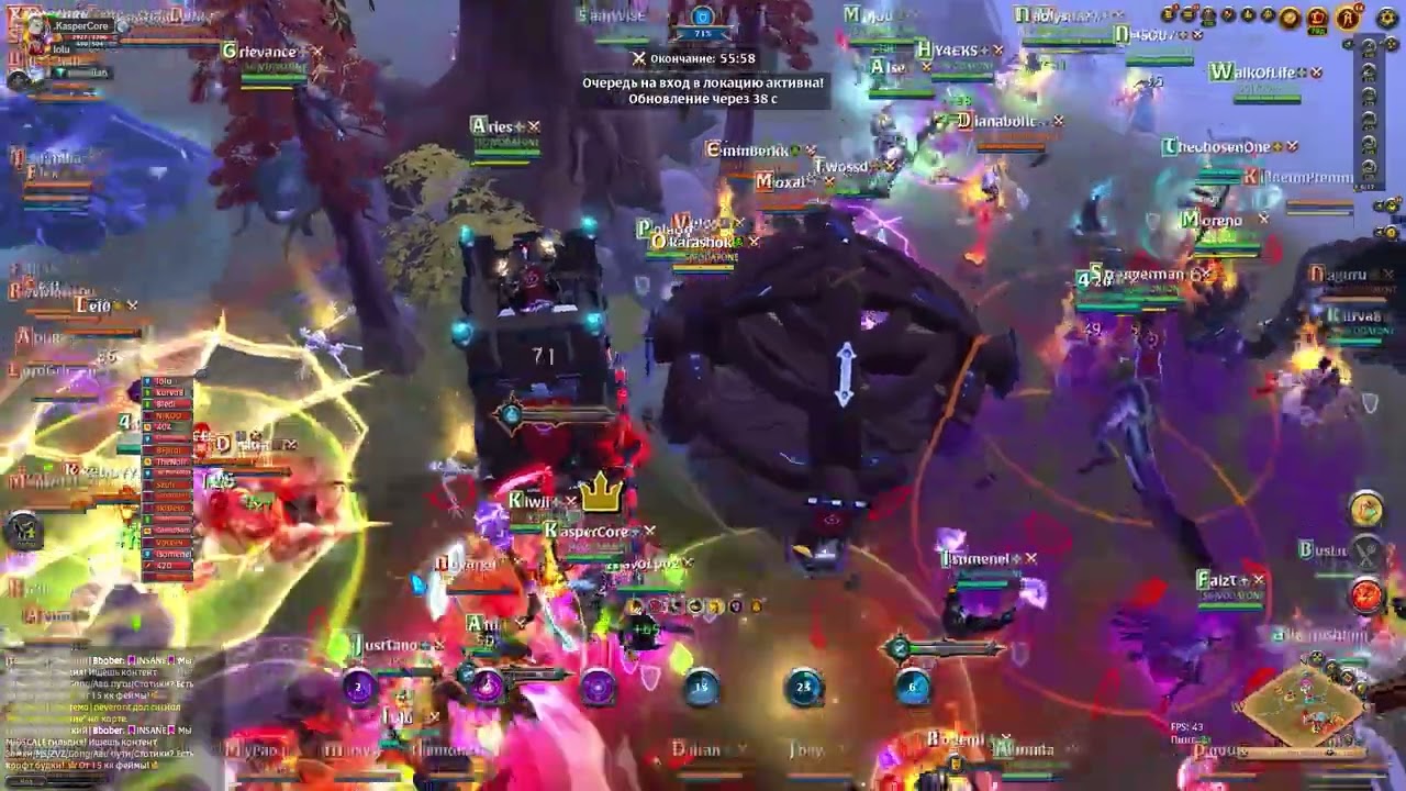 Vodafone vs EQMS and Statement (GA POV)
