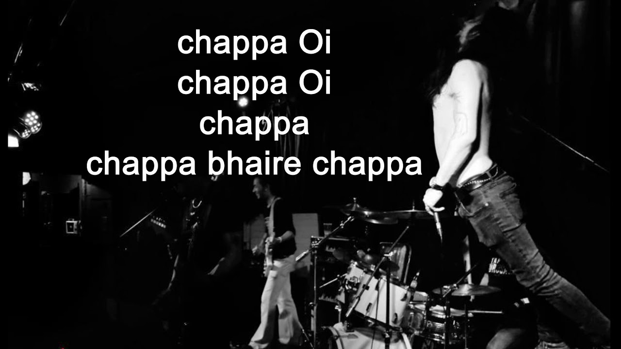Kazuki JJ - Chappa Bhaire Chappa (Lyrics Audio)