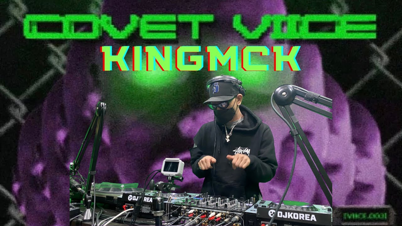 Techno Set - KINGMCK: VIICE EP [COVET VIICE] Release Showcase | Seoul Community Radio