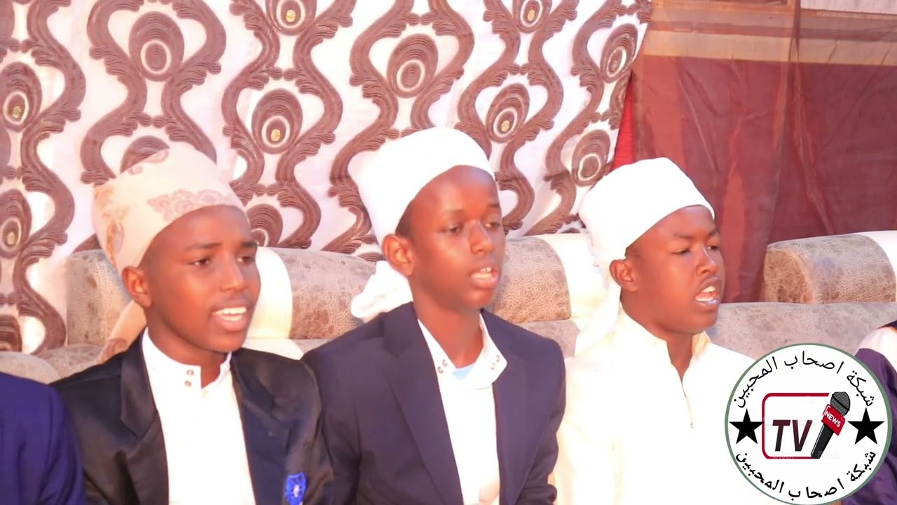 subac zubad