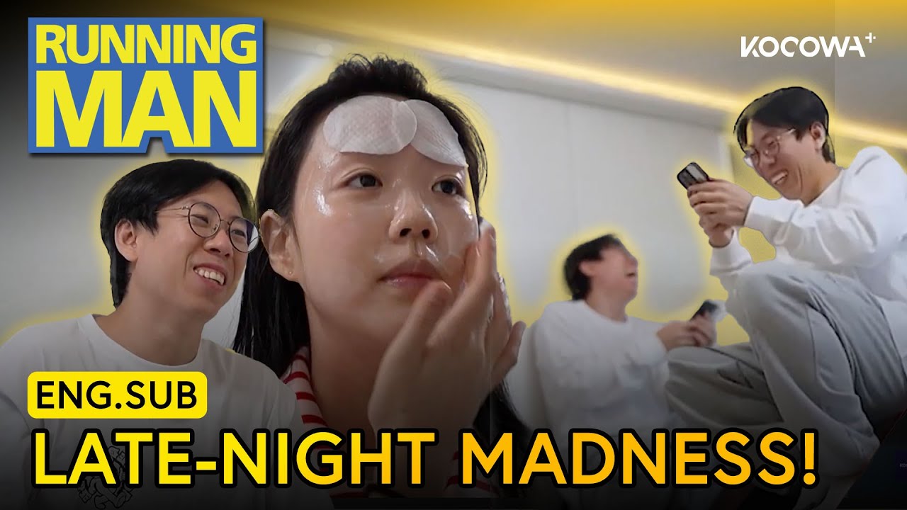 Can&rsquo;t Stop Laughing! Yang Se Chan Replays the Clip Before Bed 😂 | Running Man EP780 | KOCOWA+