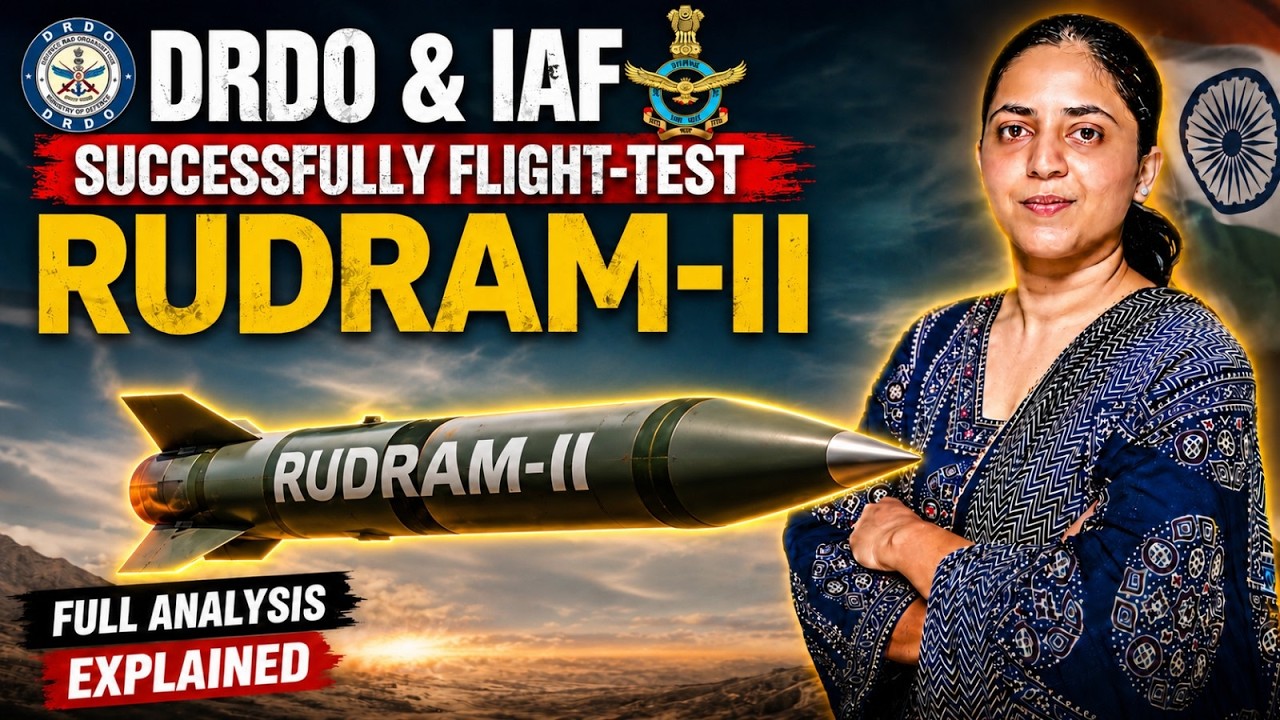 RudraM-II | IAF & DRDO Successfully Flight-Test | Full Analysis Explained