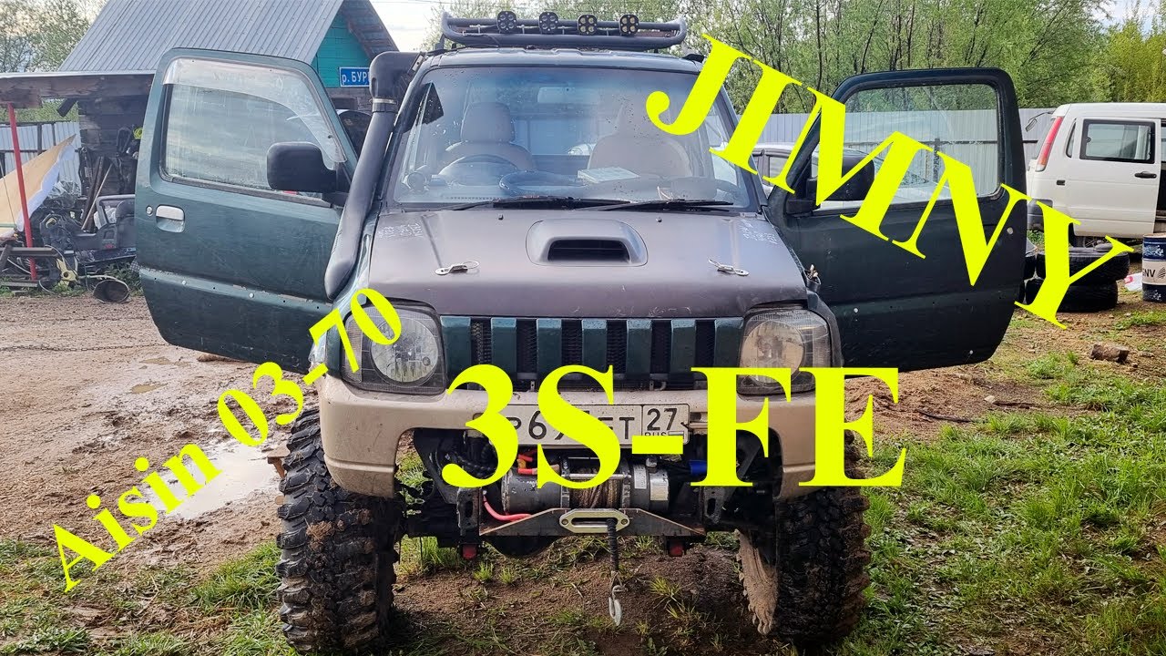 Свап Suzuki Jimny на 3s-fe и Aisin 03-70. Часть 3. Подключение, электрика, пуск, обкатка