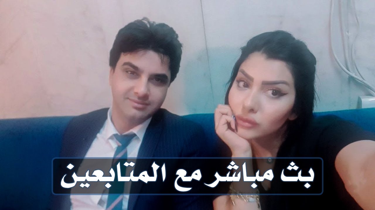 بث مباشر للاعلامي عمر محمد
