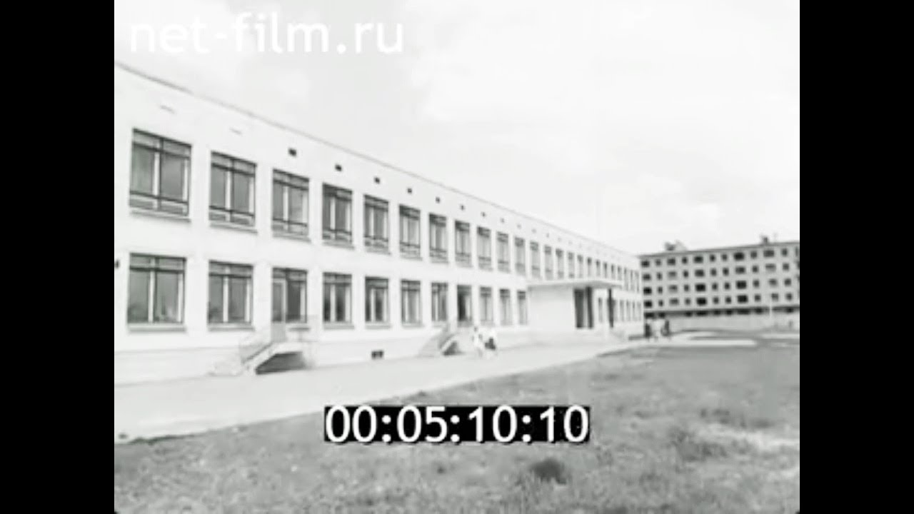1967г. совхоз Детскосельский Ленинградская обл.