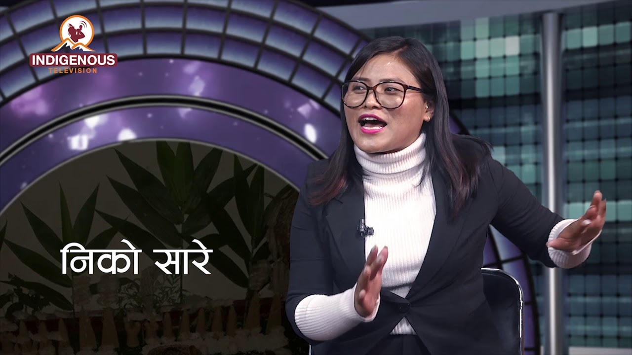 Ranju Thami (Teacher) On  Niko Sare with Bikesh Thami Episode - 28