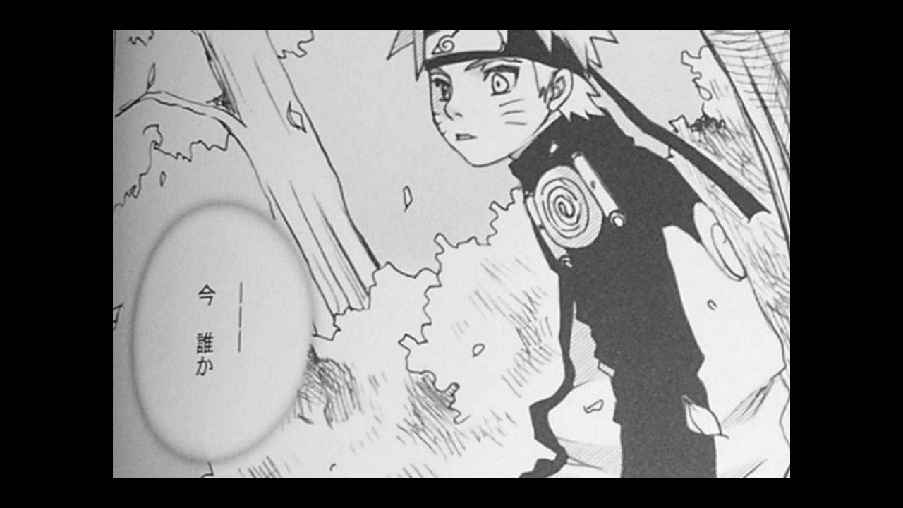 SasuNaru Doujinshi Beautiful Dreamer (No translation available)