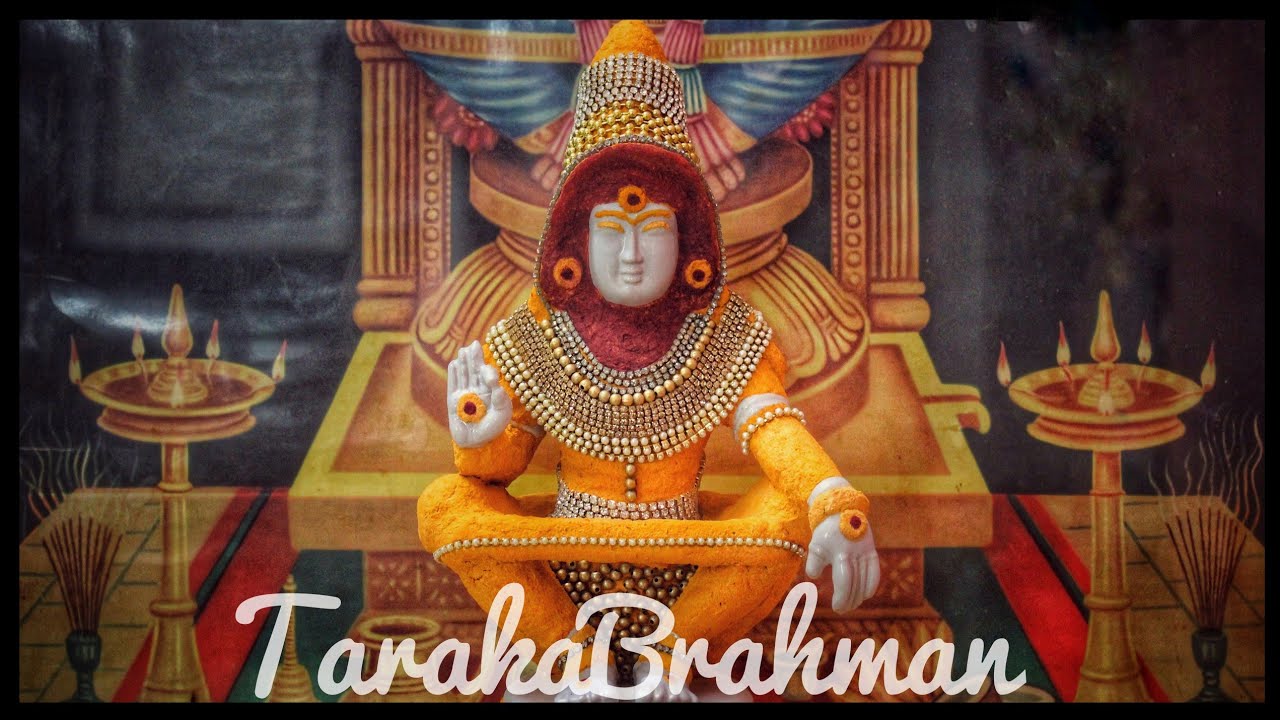 Enna Panna Solkirai Ayyappa என்னை என்ன பண்ண சொல்கிறாய் ஐயப்பா |  Ayyappan Song | TarakaBrahman |
