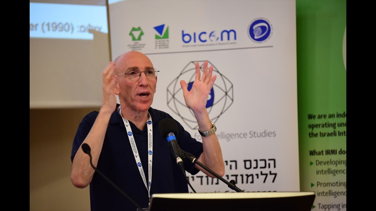 תא"ל (במיל') איתי ברון והרצאות קצרות בנושא פיקוח על המודיעין | הכנס השנתי ללימודי מודיעין 11.9