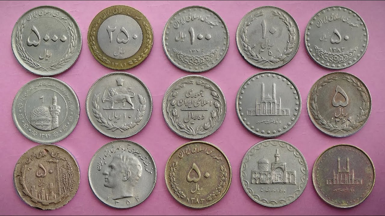 Old Rare Coins of IRAN