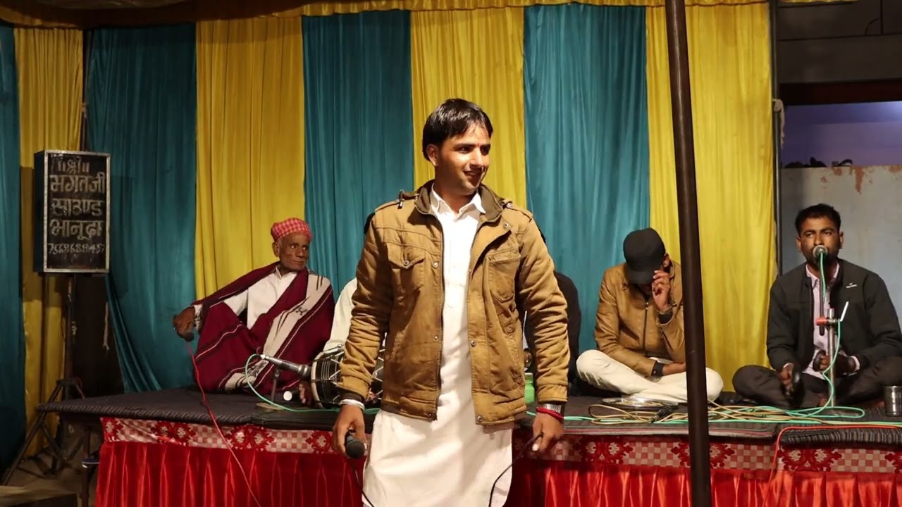 आज सभा में लाज राखदे मोहन मुरलीवाले।। स्वर:राकेश काछवाल।।