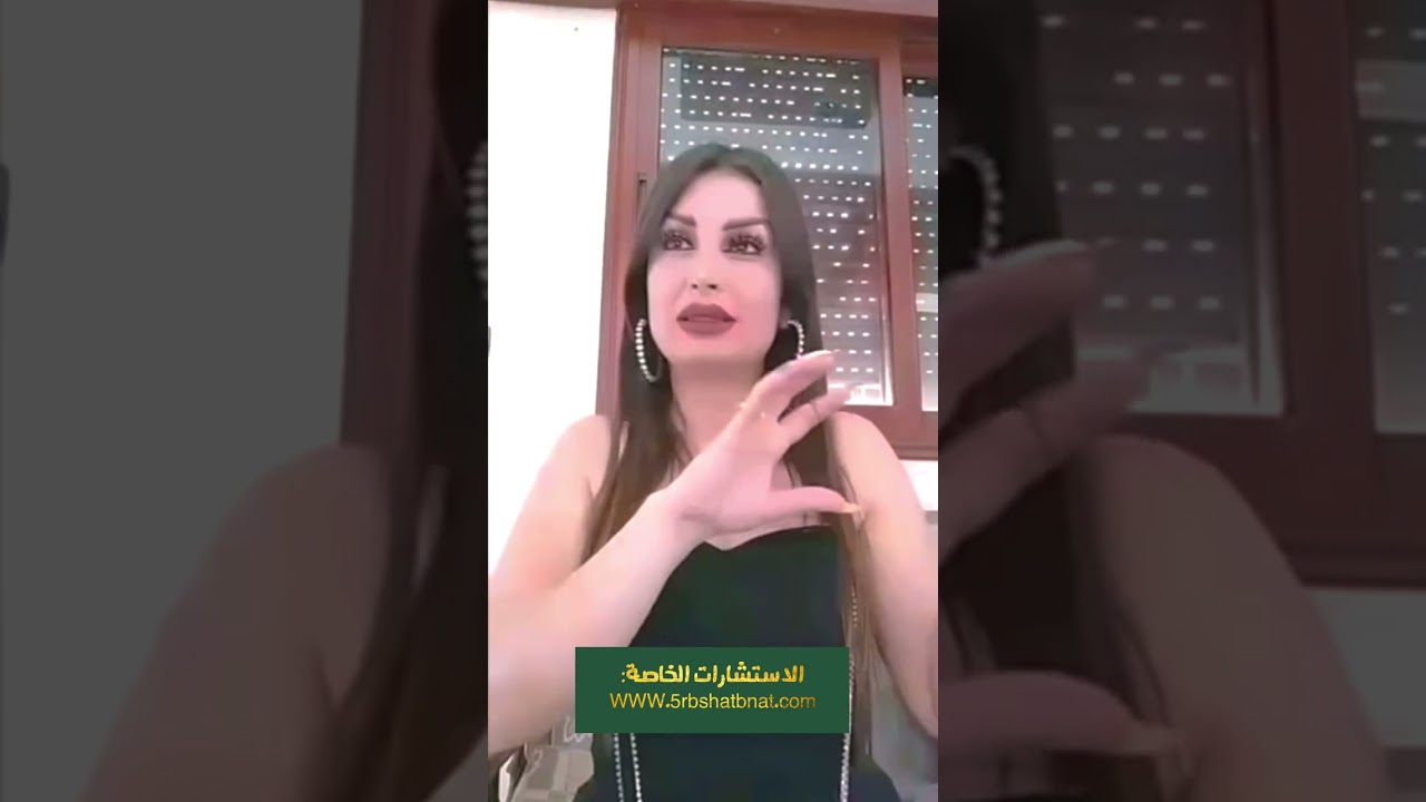 كيف أعرف هل علاقتي مع الشريك ستستمر أم هناك طلاق مع هبا مبارك