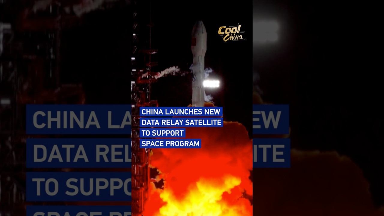 China launches new data relay satellite to support space program