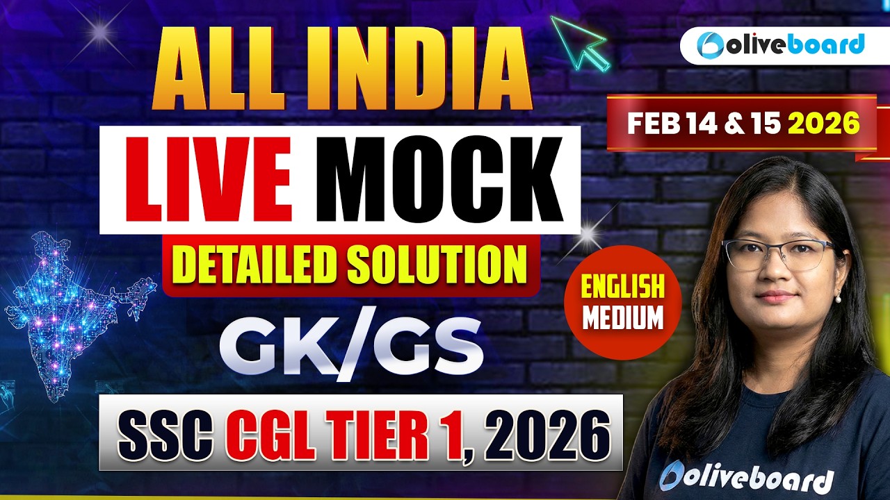 SSC CGL Tier 1 GK/GS Mock Test 2026 | 16 Feb an LIVE Solution & Questions | SSC CGL GK/GS