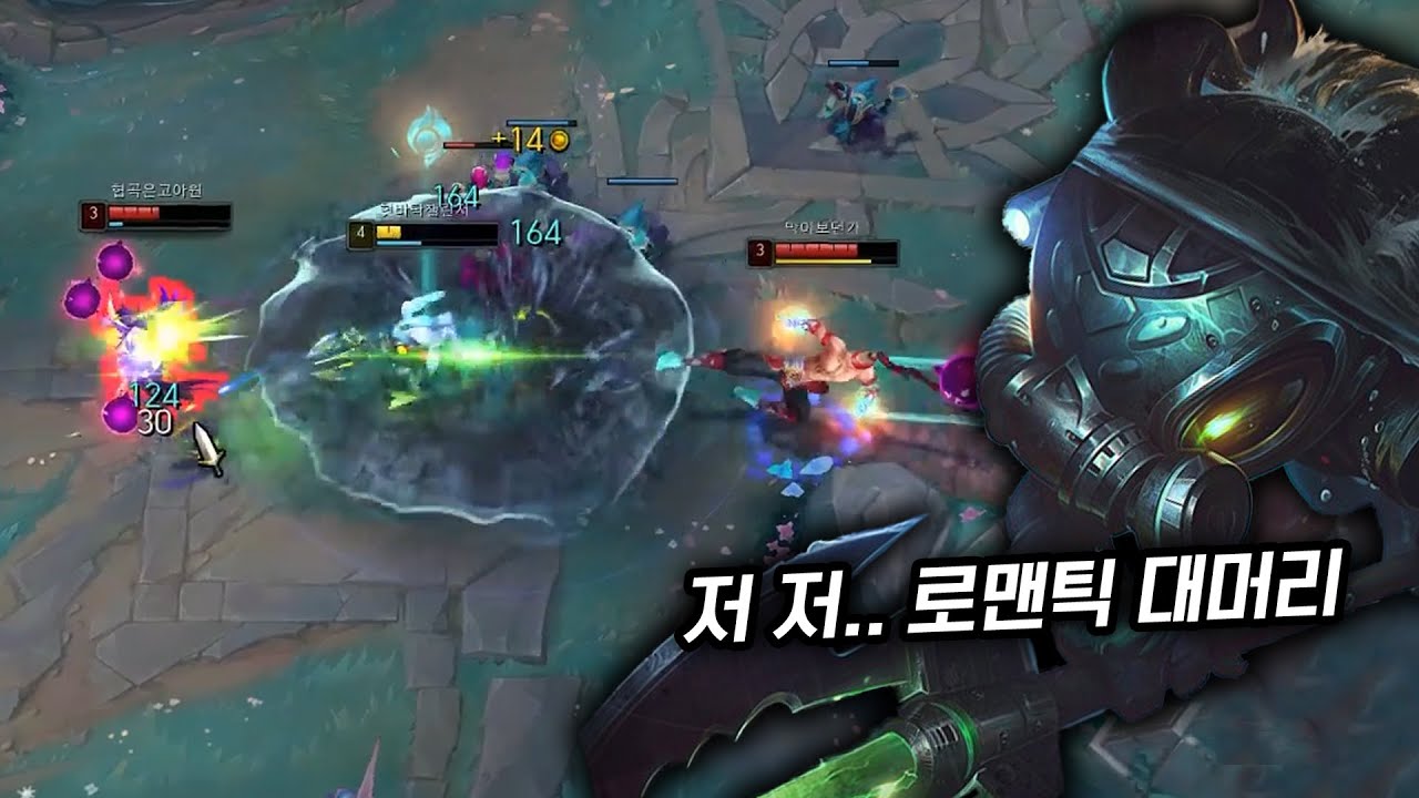 0/3/1 경기도 피즈의 반란