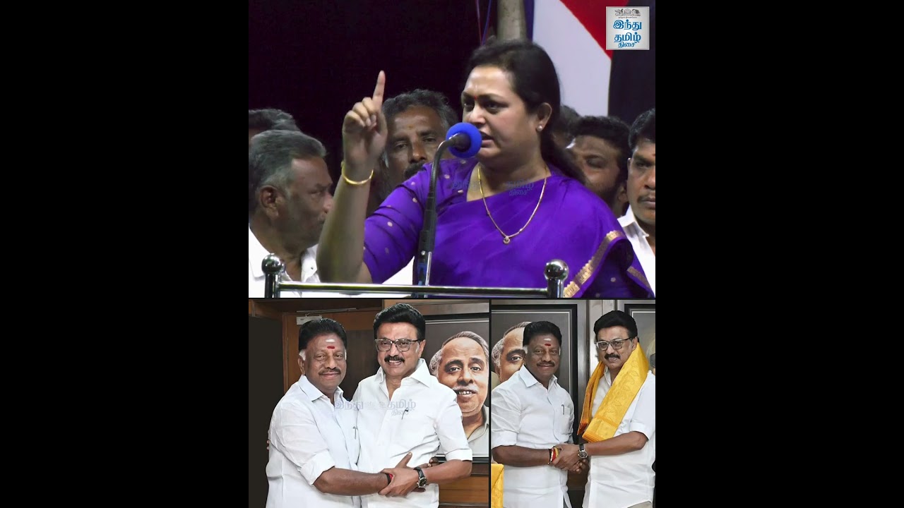 OPS-க்கு பதவி ஆசை... | Vindhya Latest Speech | ADMK election 2026