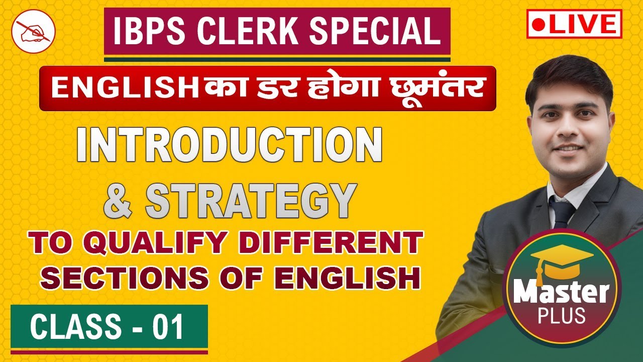 Introduction | Strategy | English | Master Plus | IBPS Clerk 2019 | 8:45 pm