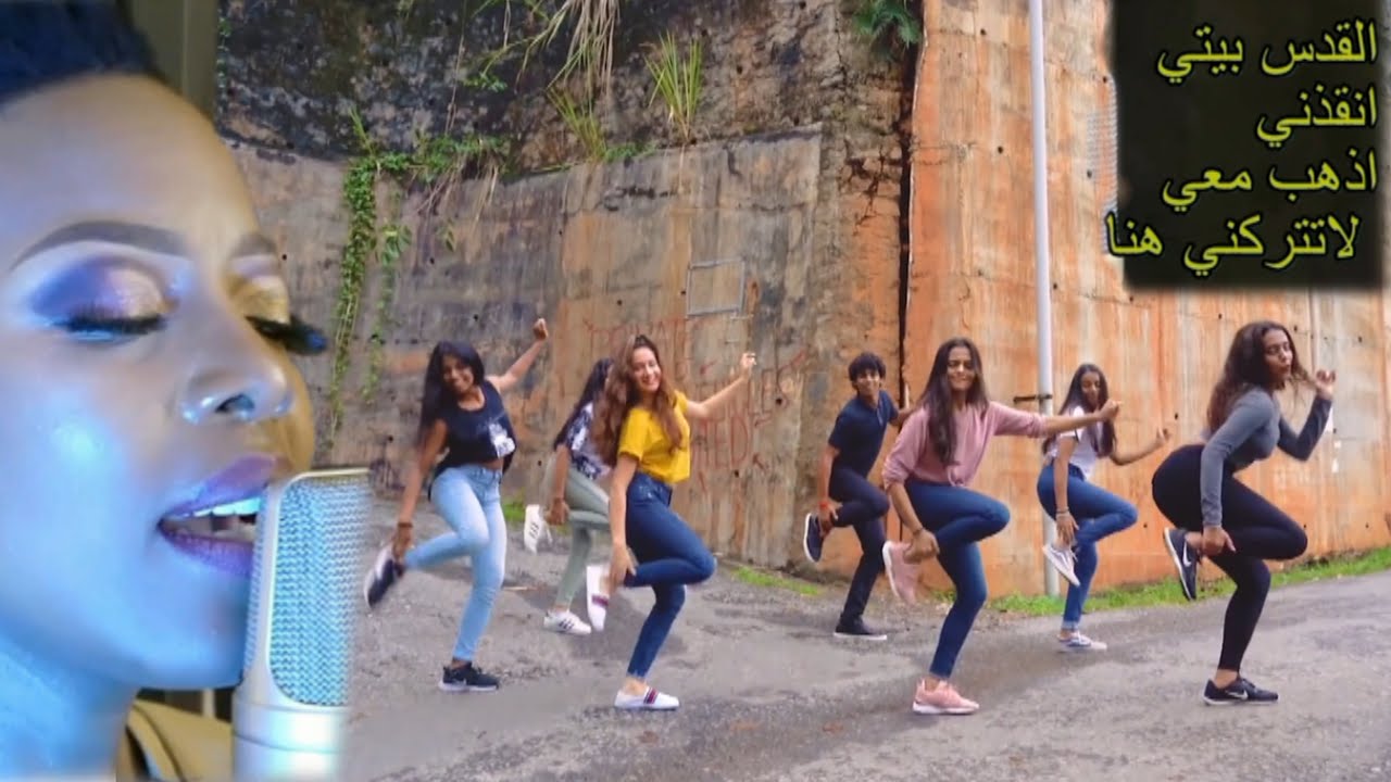 Jerusalema👯‍♂️👯‍♂️ جيروساليما بالترجمة عربية Dance Challenge
