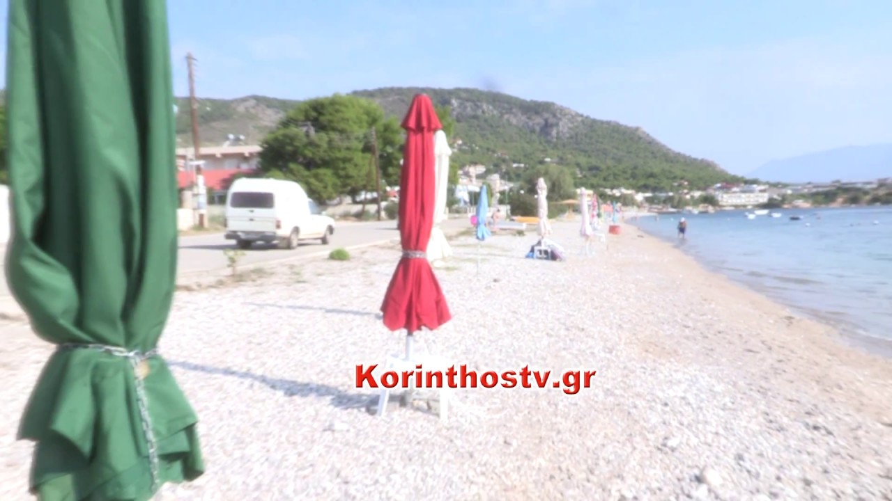 Δεν αφήνουν τον κόσμο να κάνει μπάνιο στη θάλασσα στα Λουτρά της Ελένης