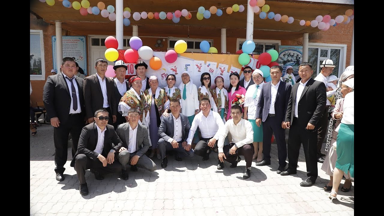 10 Жылдык Тоготой айылы 21. 05. 2022.