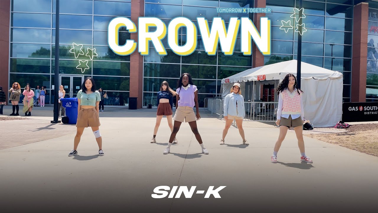 [KPOP IN PUBLIC] TXT(투모로우바이투게더) - CROWN (어느날 머리에서 뿔이 자랐다) Dance Cover by SIN-K