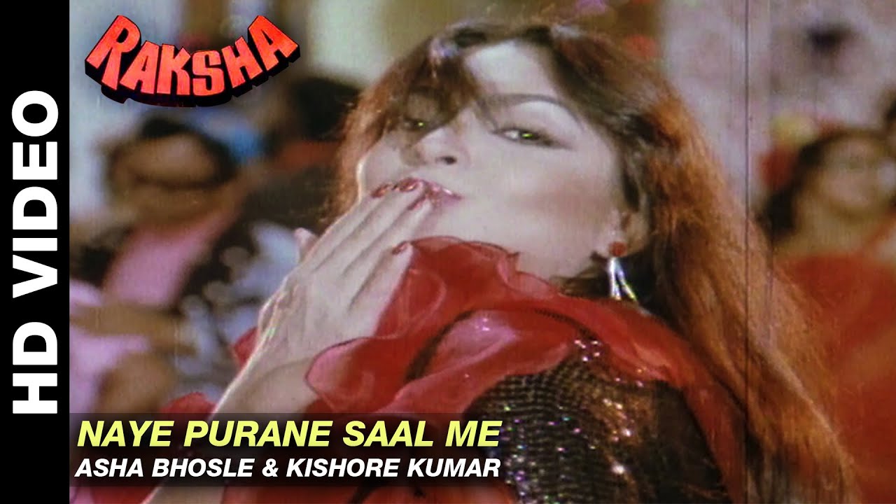 Naye Purane Saal Me - Raksha | Asha Bhosle & Kishore Kumar | Jeetendra & Parveen Babi