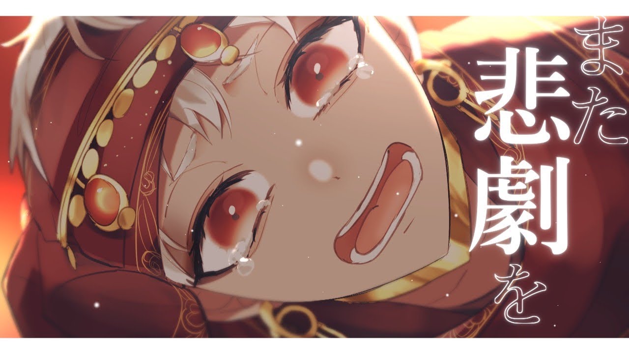 【手描きツイステ】レディーレ【スカラビア】