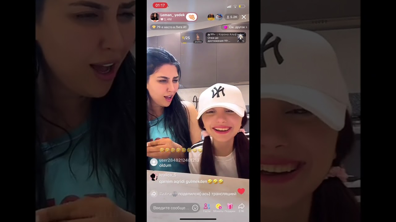 Belə Sevgi Hələm Olmuyubda Zənf Edənlər Gəlinlər Sona Kimi Baxın - Leman TikTok Official