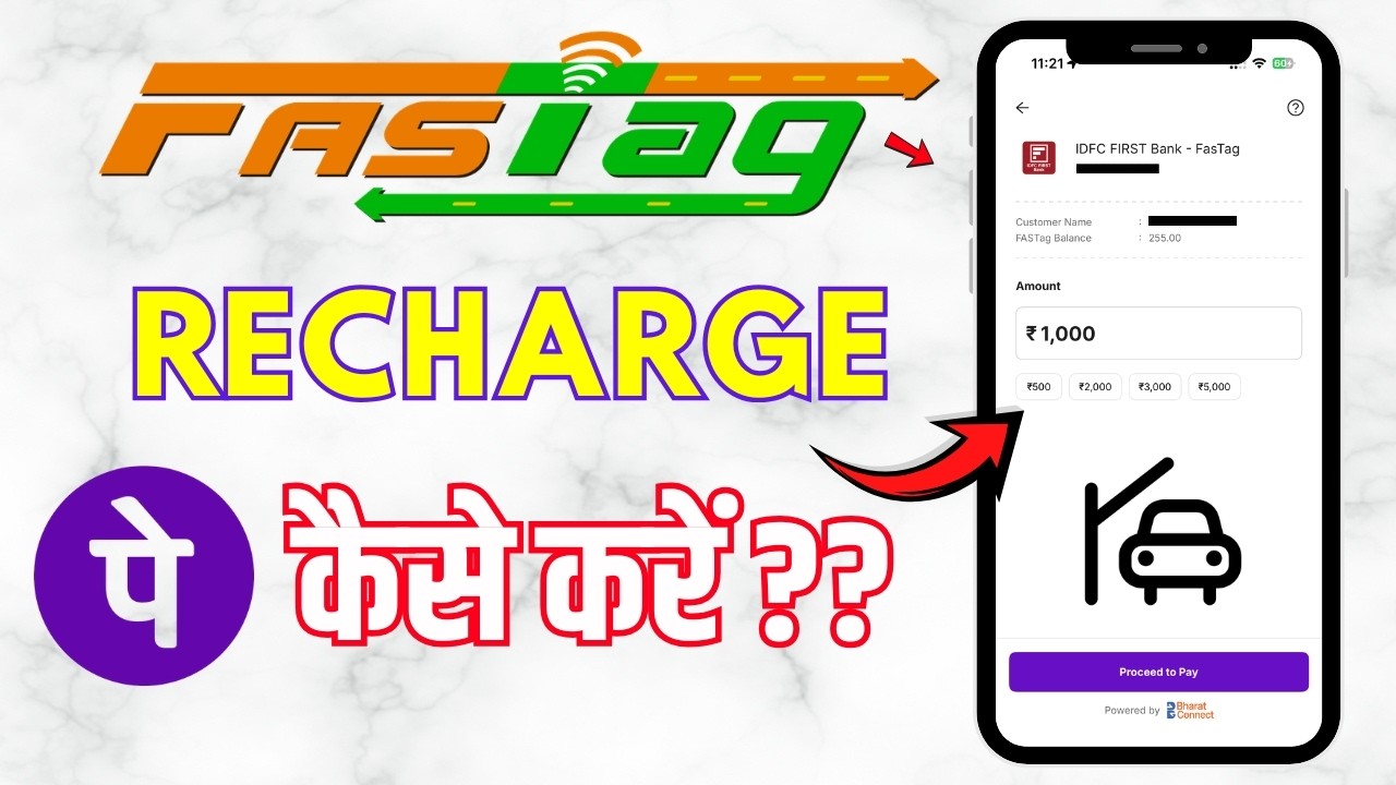 How To Recharge FasTag From Phonepe | How To Recharge FasTag Phonepe