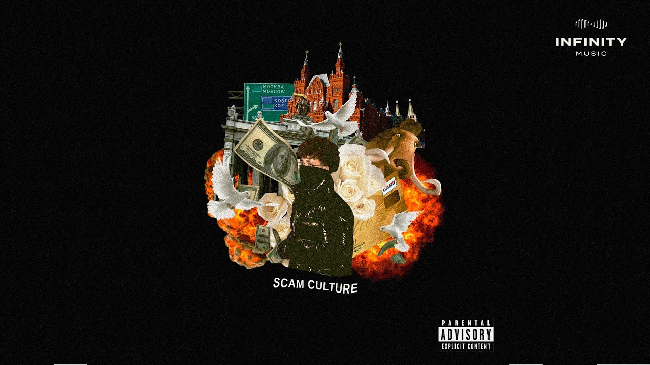 Bankroll Perry - SCAM CULTURE $ (Album, 2023)