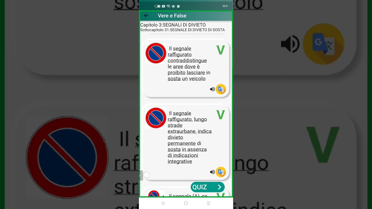 شرح باب الديفيتو الجزء (5 والاخير ) segnali di Divieto