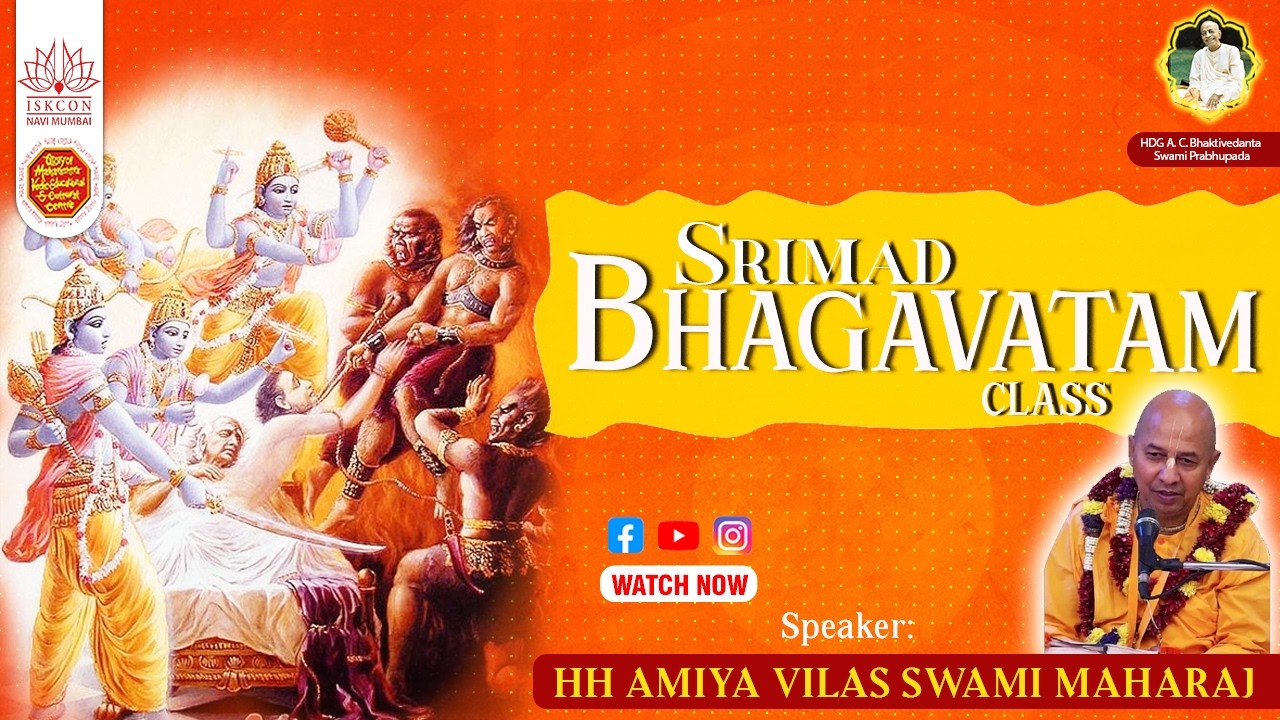 SRIMAD BHAGAVATAM CLASS || HH AMIYA VILAS SWAMI MAHARAJ  || 16.2.2026