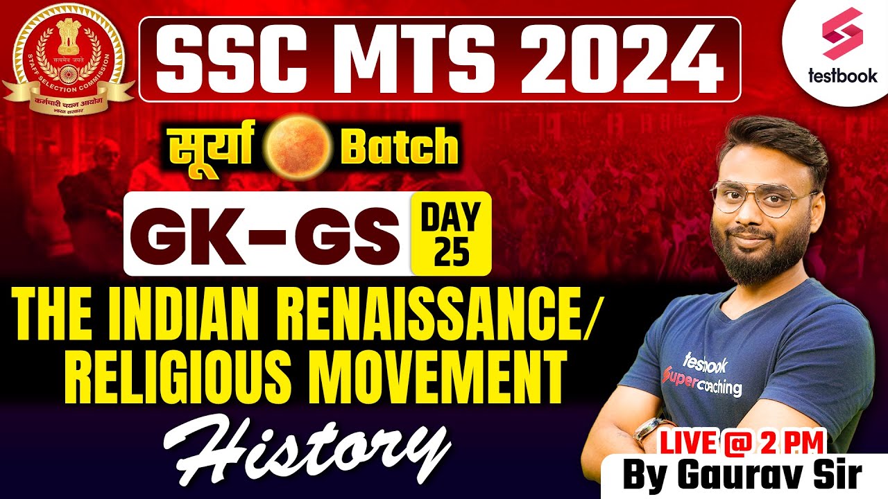 SSC MTS GK/GS 2024 | The Indian Renaissance/ Religious Movement | General Awareness by Gaurav Sir