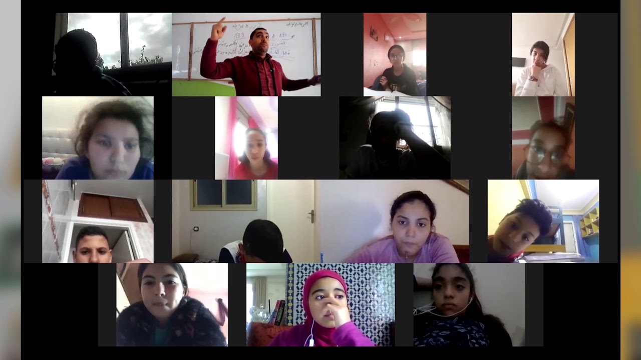 Education &agrave; distance - Ecole Harmonia