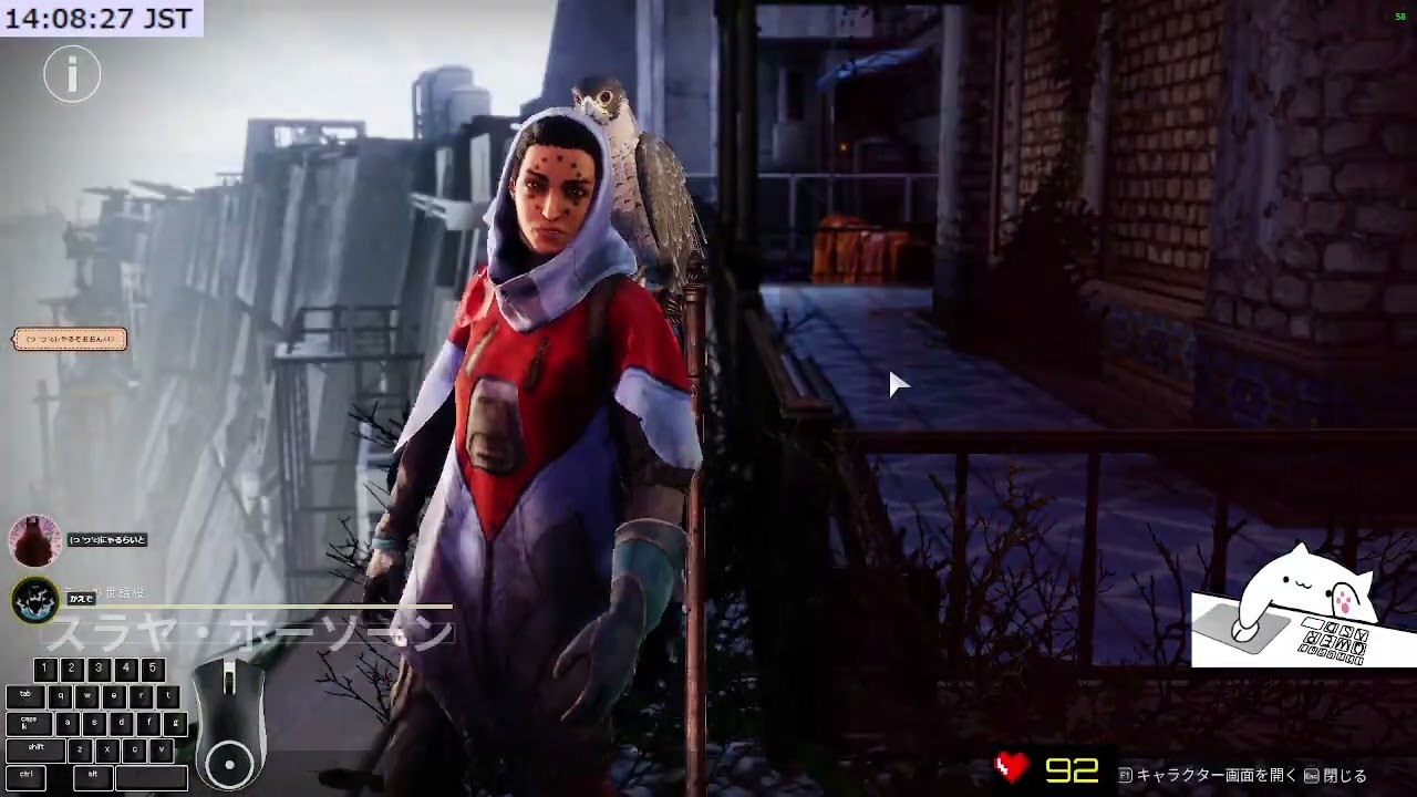 【Destiny2】#692】(っ＝ヮ＝c)🐥さてやるぞ。のﾃﾞｯﾃﾆｰ[耐えてくれオラのPC[0回]